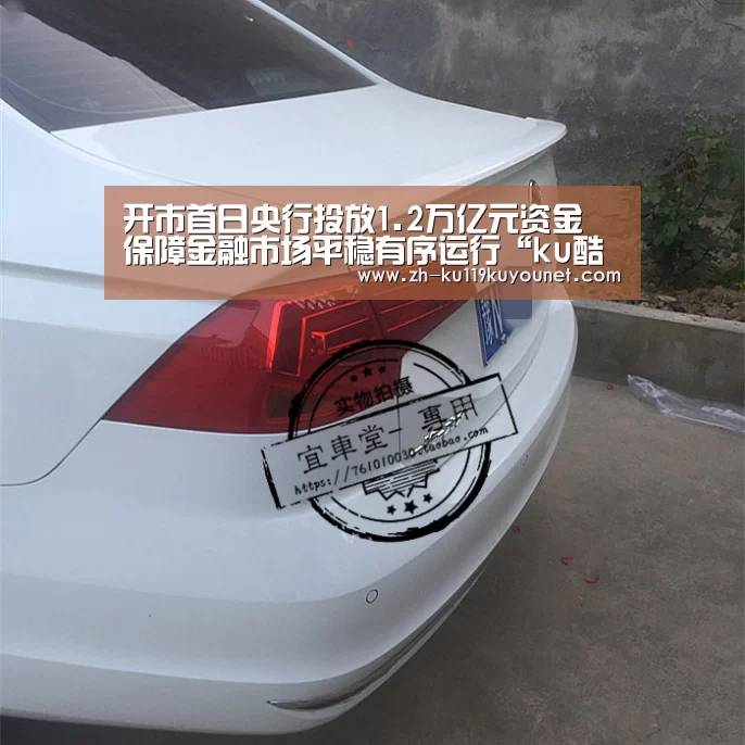 ku酷游官网网址