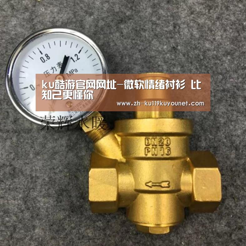 ku酷游官网网址