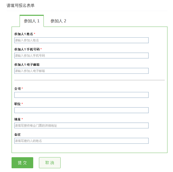 ku酷游官网网址