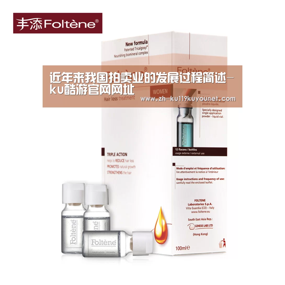 ku酷游官网网址
